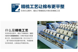 睿瑶美式田园全棉四件套 在福卡商城与领新科技1024电子商城，邂逅纯棉的田园之梦